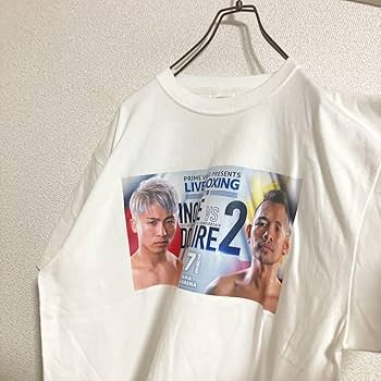 Amazon.co.jp: 【未使用美品】 井上尚弥 ドネア 2 ライブ